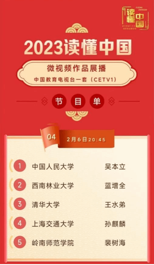 亚新体育