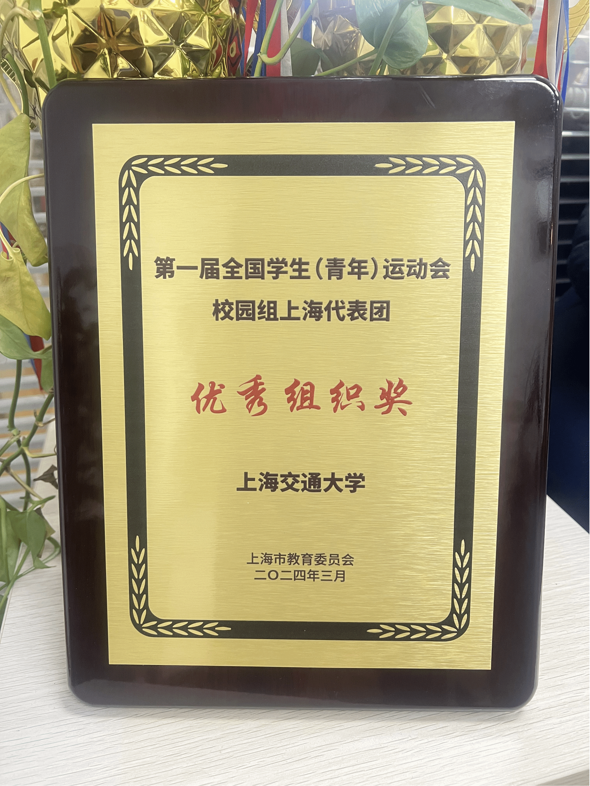 亚新体育
