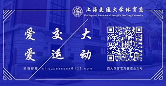 亚新体育